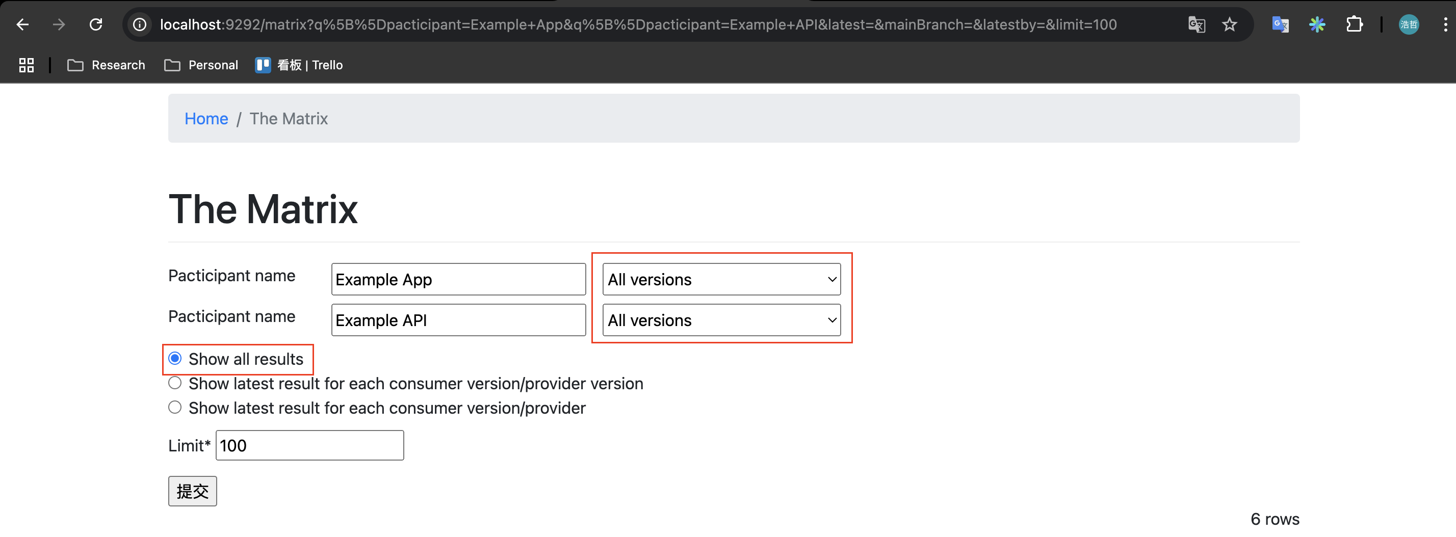 Pact Broker UI Matrix All Result 1